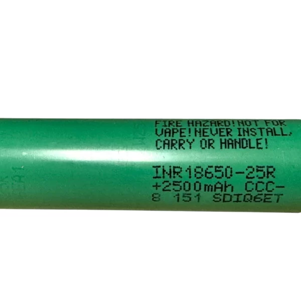 Samsung 18650 25R