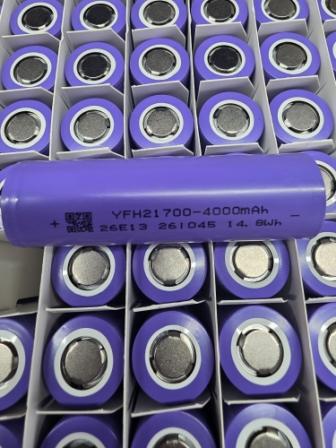 YFH21700-4000Mha